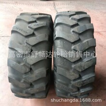 �F؛����405/70-20 405/70-24���݆̥ ���^æ݆̥ �����C݆̥