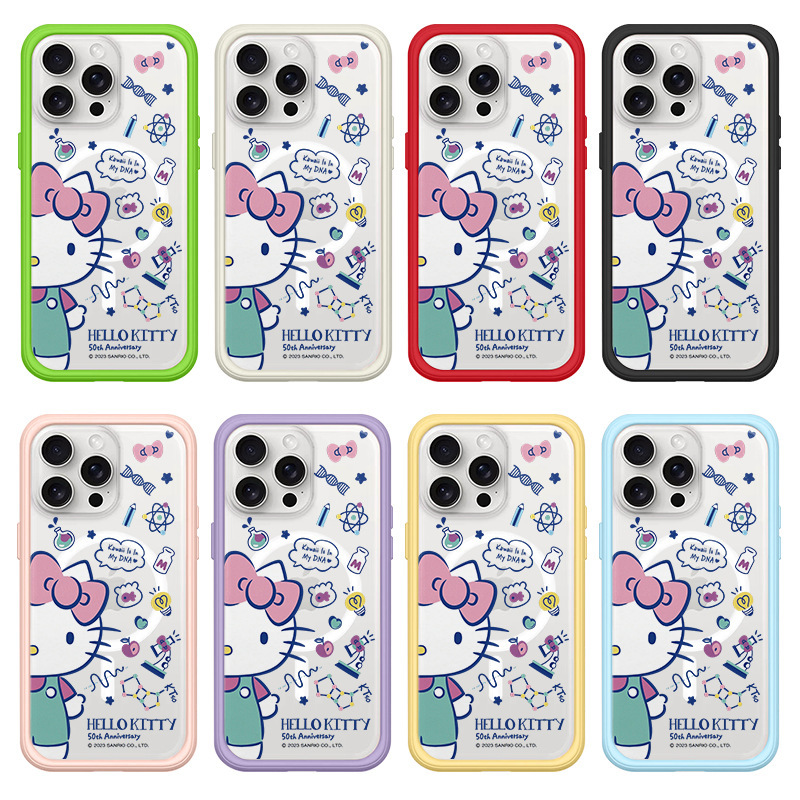 New Rhino Shield Magnetic Iphone16Pro Max Mobile Phone Case Back Panel Two-In-One 15Pro Cartoon 14 Cat