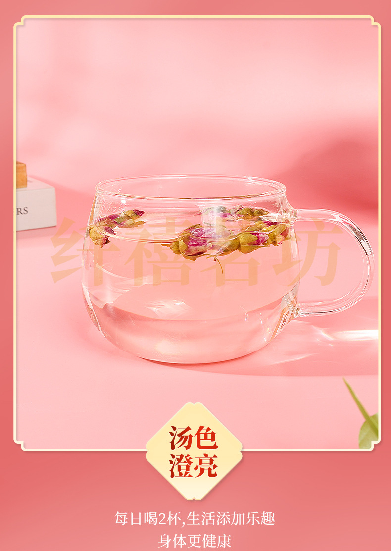 Rose Bud Flower Tea Mei Gui Hua 重瓣红玫瑰 Dried Rose Buds 30g Herbal Floral Infusion quality and texture