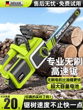 ���䏼���䏘�늄ӷ�ľ䏳��ʽС���ֳ�����늳ش������