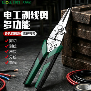 ���I��늹���|�� �������ڼ����Q �~�X늾��о��Q����𹤾ߏS��