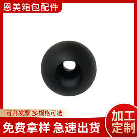 黑色塑料圆珠子吊钟收紧扣止绳扣穿绳子松紧调节扣单孔调节扣配件
