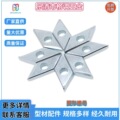 工业铝型材配件国标30/40型方形紧固件螺块 M4M5M6M8菱形螺母镀锌