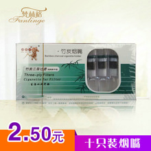 ���Q��̿������z����^�V���m���g����������� ���ήaƷ�ɶ� ��