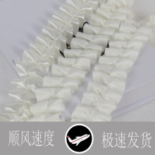 布艺花束围边裙小香风绸缎褶皱花边服装辅料花店材料批发花卉鲜花