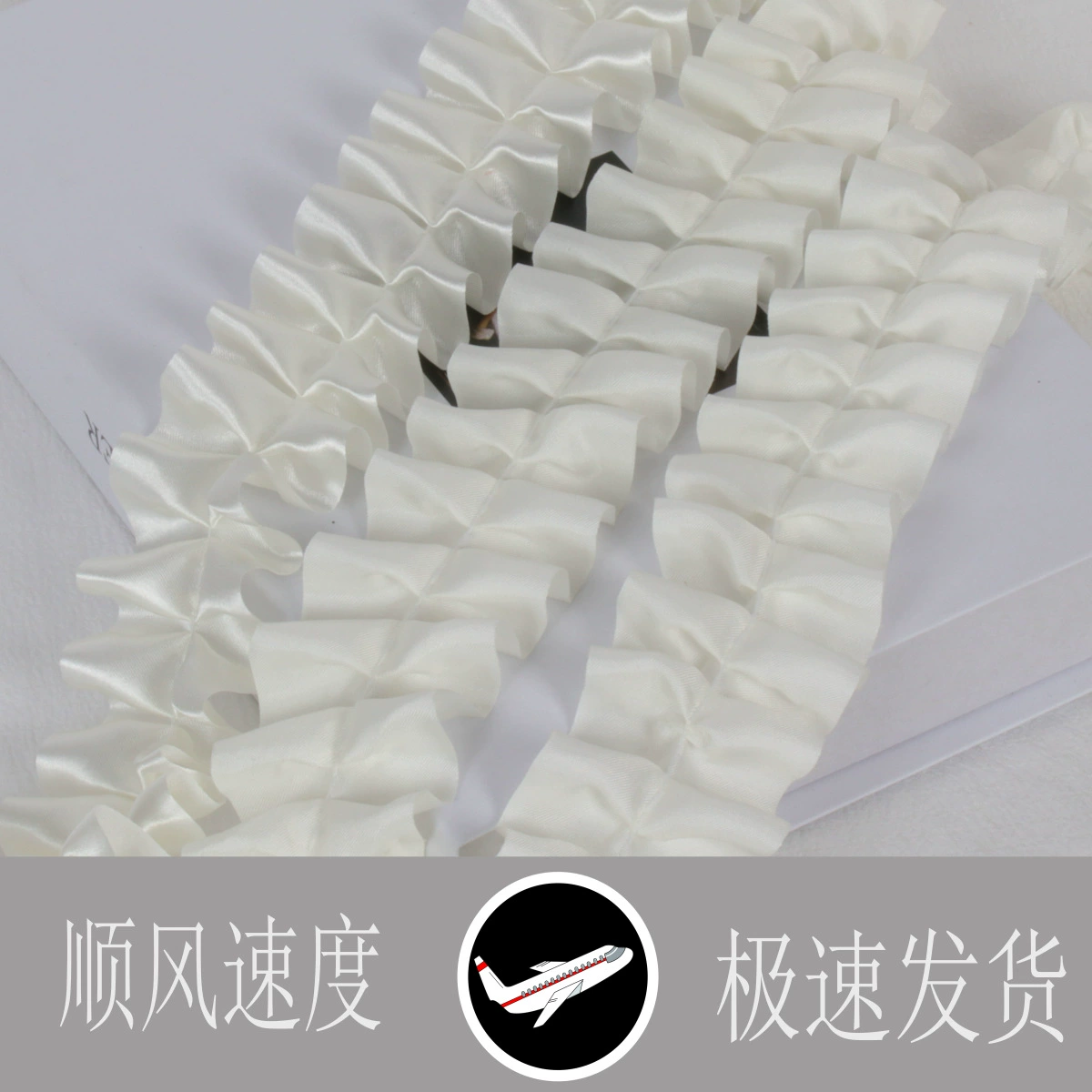 Ткань букет фартук цветочный декор маленький ароматный атлас складки кружева одежда аксессуары цветочный магазин материал оптом