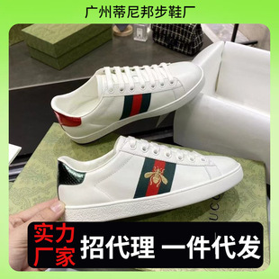 �ݳ�Ʒ�W��վ�W���߶˰�Ь�������e�r��͸���\��ЬС��Ь��H��