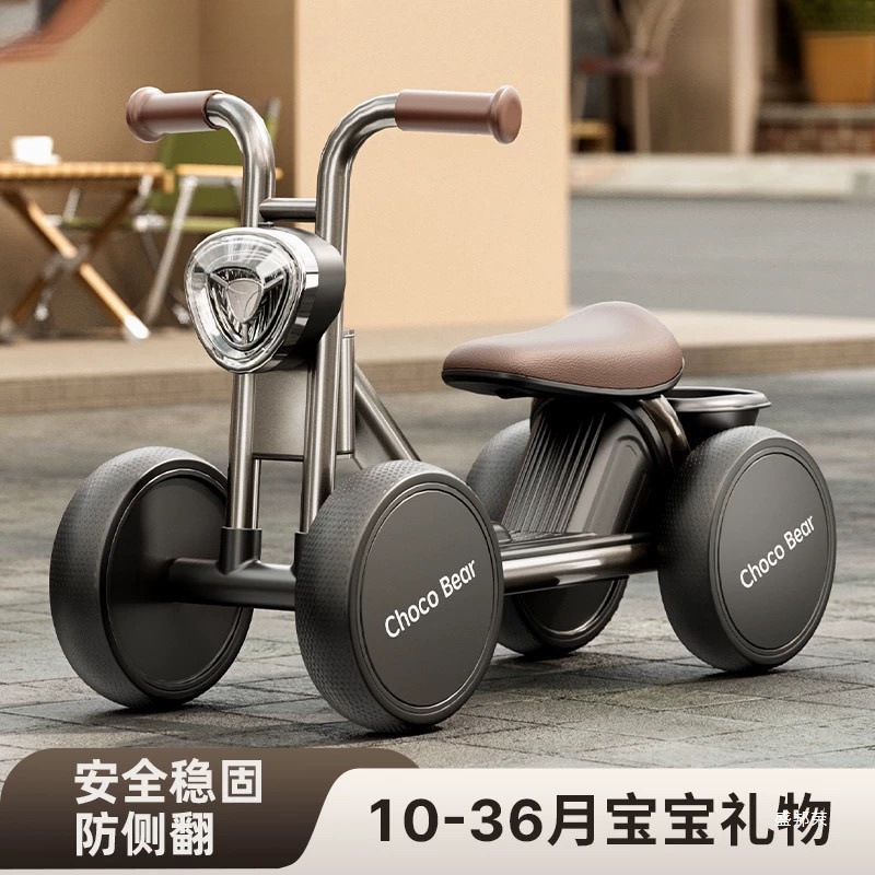 Children's Balance Car 1 to 3 Years Old Baby Four-Wheel Toddler Scooter Baby One-Year-Old Sliding Car Toy Siping