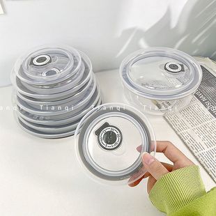 Food-Grade Fresh-Keeping Cover Round Bowl Universal Microwave Oven Stackable Oil-Proof Sealing Cover Silicone