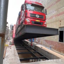 液压翻板卸车机 100T举升卸车平台 卸粮食直翻卸车机厂家图纸销售