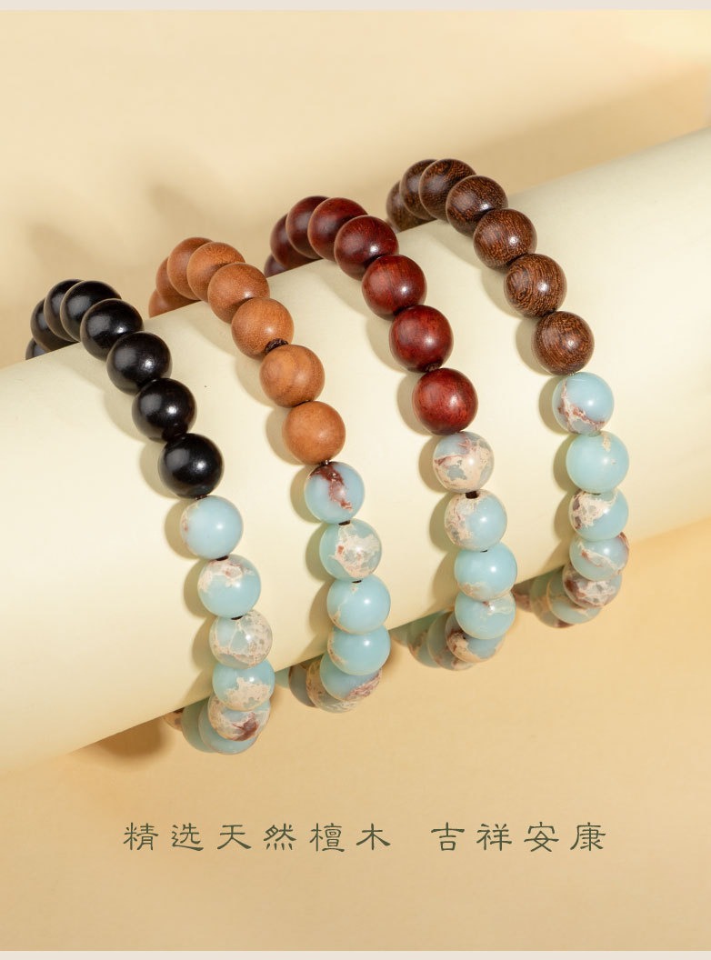 Chinese-style Shoushan stone bracelet, new Chinese-style lotus, golden silk sandalwood, holding Zen, green sandalwood prayer beads, black sandalwood prayer beads bracelet, female 311 undefined
