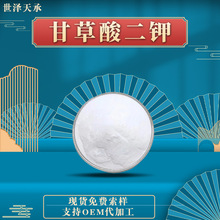 �ʲ�����98%ˮ���Ըʲ����⛷�ĩ ��Ҏ��A�ʲ�����