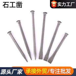 ʯ��菱�菼���ֹ��Ó��ˮ����Ӽ��b���B����Ш��ƽ���P�