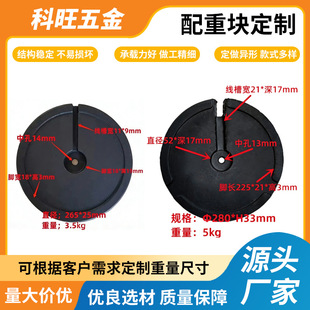 ������؉K�Ҿ�5kg��؟����������ϊA�ε��������K��ɰ�����F