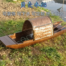 ľ���O������عŌ�ľˮ�Ϸ¹Ş����ֹ��b�픴��^�������δ�