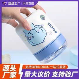 保鲜盒、饭盒;随手杯;保温杯