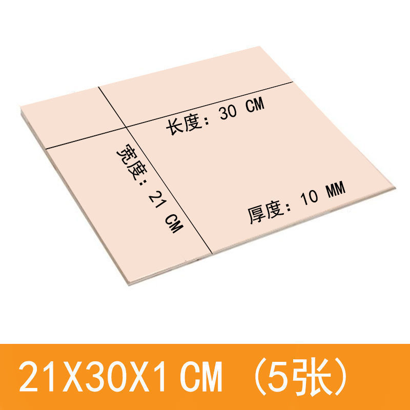 バスウッドボードレーザーカット薄板手作り diy 材料合板建築モデル直接供給ボード供給|undefined