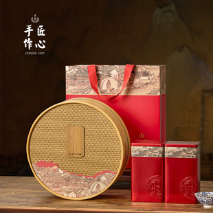 Box half a jin per Jin black tea red robe Golden Junmei New Year gift gift gift gift in stock empty tea packaging box