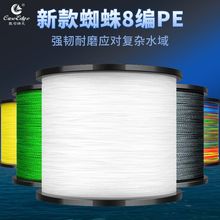 R~WWҰľ˾ĥPE·1000~