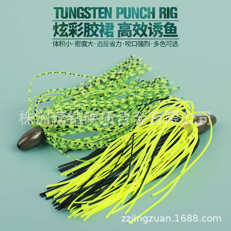 仿生水草胶丝裙丝雷蛙硅胶丝铅头钩胡须佬钩硅胶丝 雷蛙尾巴飘带图片 Mgm集团46