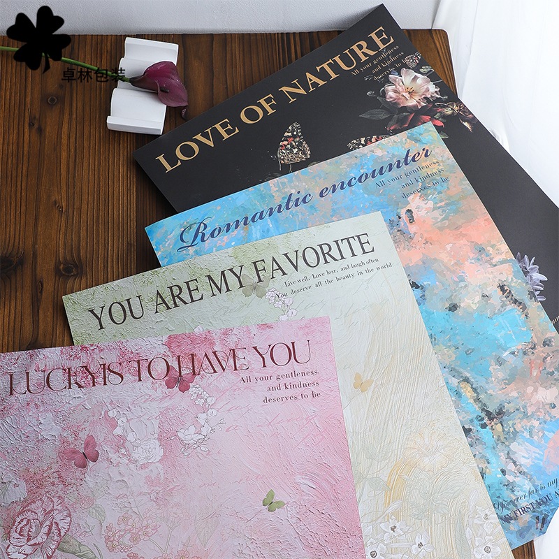 鲜花包装纸新款熙梦花园油画风艺术花束包花纸花店花艺礼品资材料