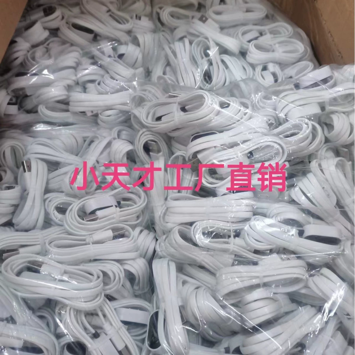 Spot supply suitable for small genius children's phone watch charging cable Q1/Z5/Z5A/Z3/Z2/D3 magnetic line