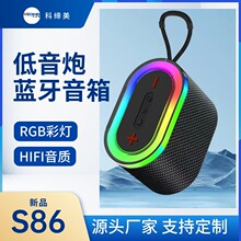 TWS��RGB���{�������ص����ڑ����������������o����푲�ˇ