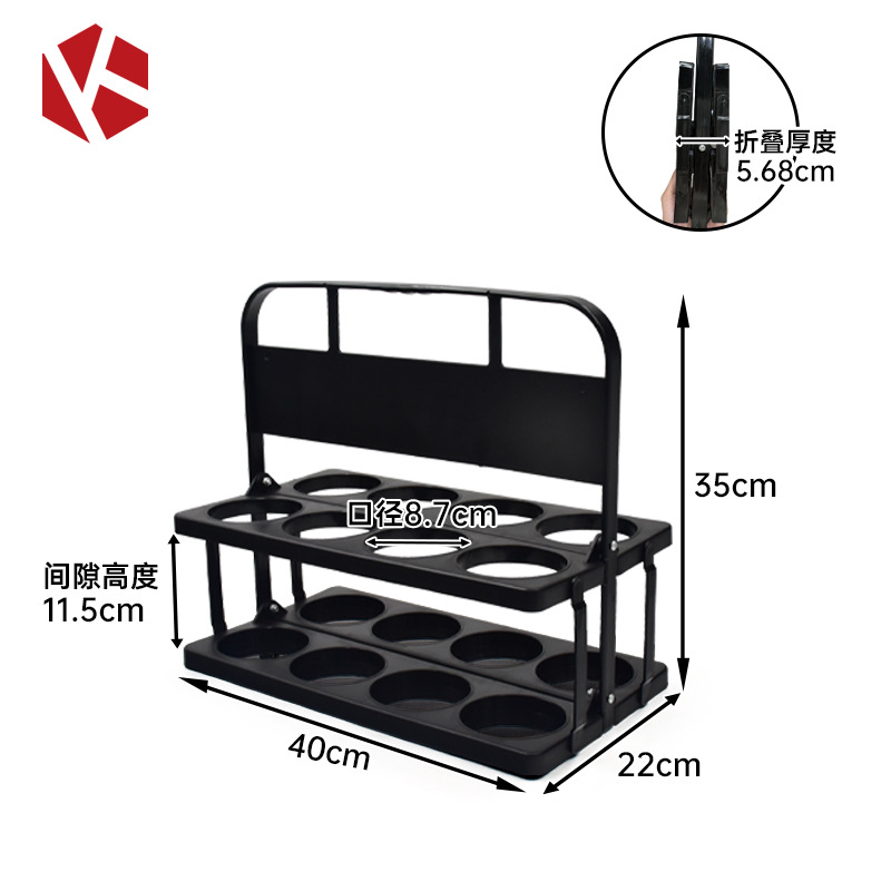 Estante de almacenamiento de 8 agujeros - negro