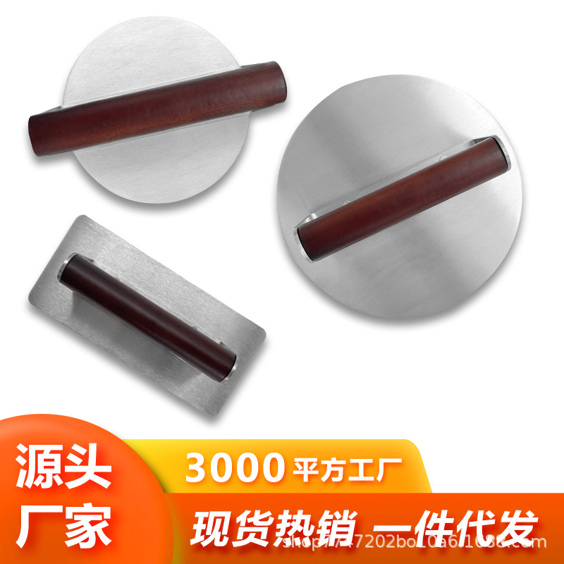 New Stainless Steel Burger Meat Press Beech Handle Round Square Thickeneded Meat Patty Tool Noodle Press