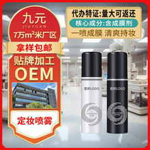 ���ƶ��y���F�־ó֊y���Ͳ�Ó�y�������Ƥ�����۱�y���y���F