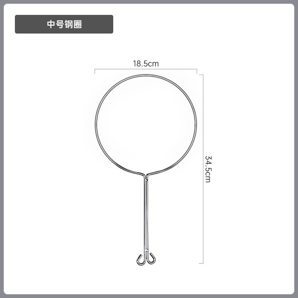 Medium steel ring