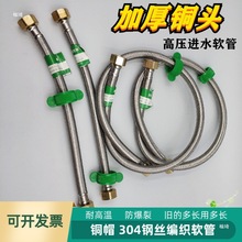 ���~�^䓽zܛ���RͰˮ���ˮ���߉�ͨ�ò��P䓾����Mˮ�B�ӹ�