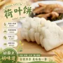 早餐方便速冻肉夹馍半成品