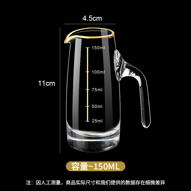 Casa creativa Phnom Penh taza de vino transparente separador de vino alto conjunto de tazas de vino <unk> al por mayor