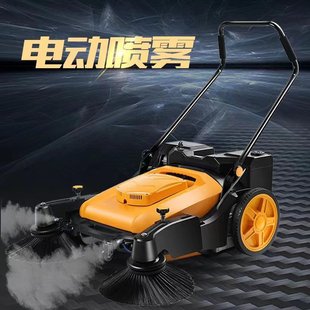 Industrial hand-propelled sweeper factory workshop farm warehouse electric sweeper road sweeper dust