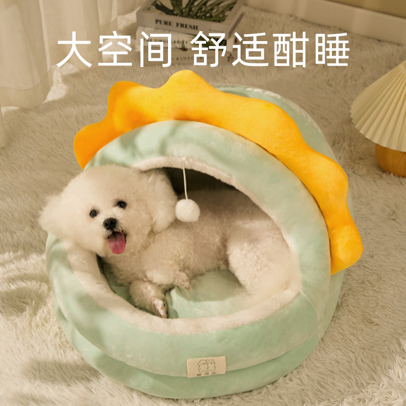 狗窝四季通用冬天保暖半封闭式小型犬泰迪狗狗睡觉用夏季狗床猫窝|undefined