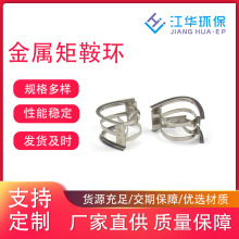 �S��ֱ�� ���ٲ��P䓾ذ��h 304/304l/306/306l �͸��g���پذ��h