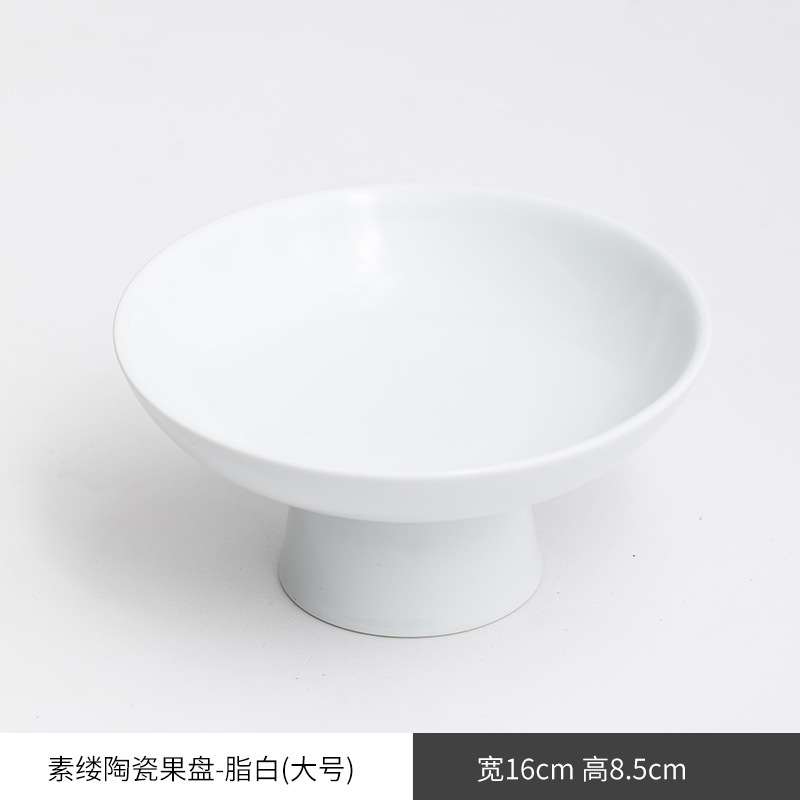 青花磁器高脚果盤中国式陶磁器茶点盤乾ナッツ菓子大サイズ果物盤功盤茶室レストラン|undefined