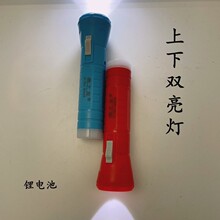 ��֮��1811�늳�����ʽ����Ͳ ��β���p��