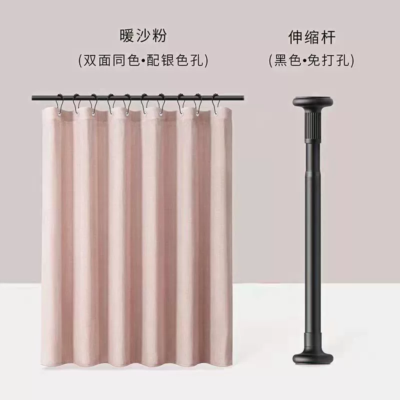 Xiancun Fork presses Shimi
