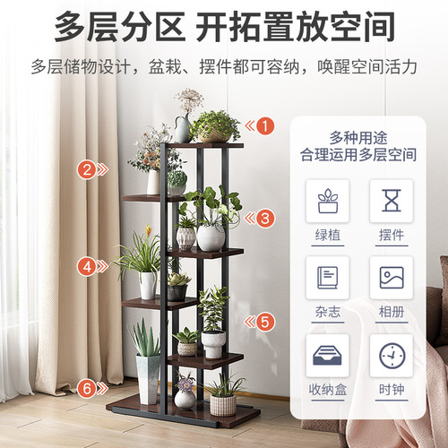 Greenery Flower Stand Living Room Floor Standing Luxury Balcony Shelf Indoor Iron Multi-Level Planter Stand Succulent Flower Stand