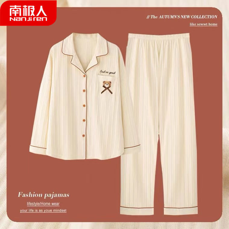 2023 nuevas pijamas de otoño las mujeres manga larga 100% algodón delgada cardigan hogar dos piezas primavera y otoño traje