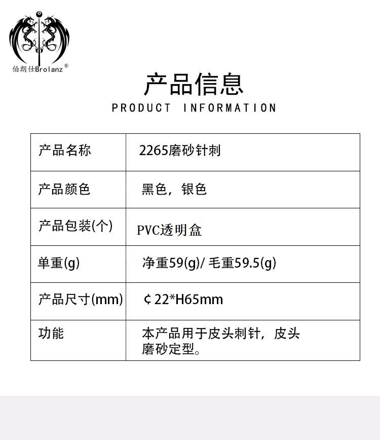 O1CN013BGVsa2NKPAPSw2Pu_!!2547