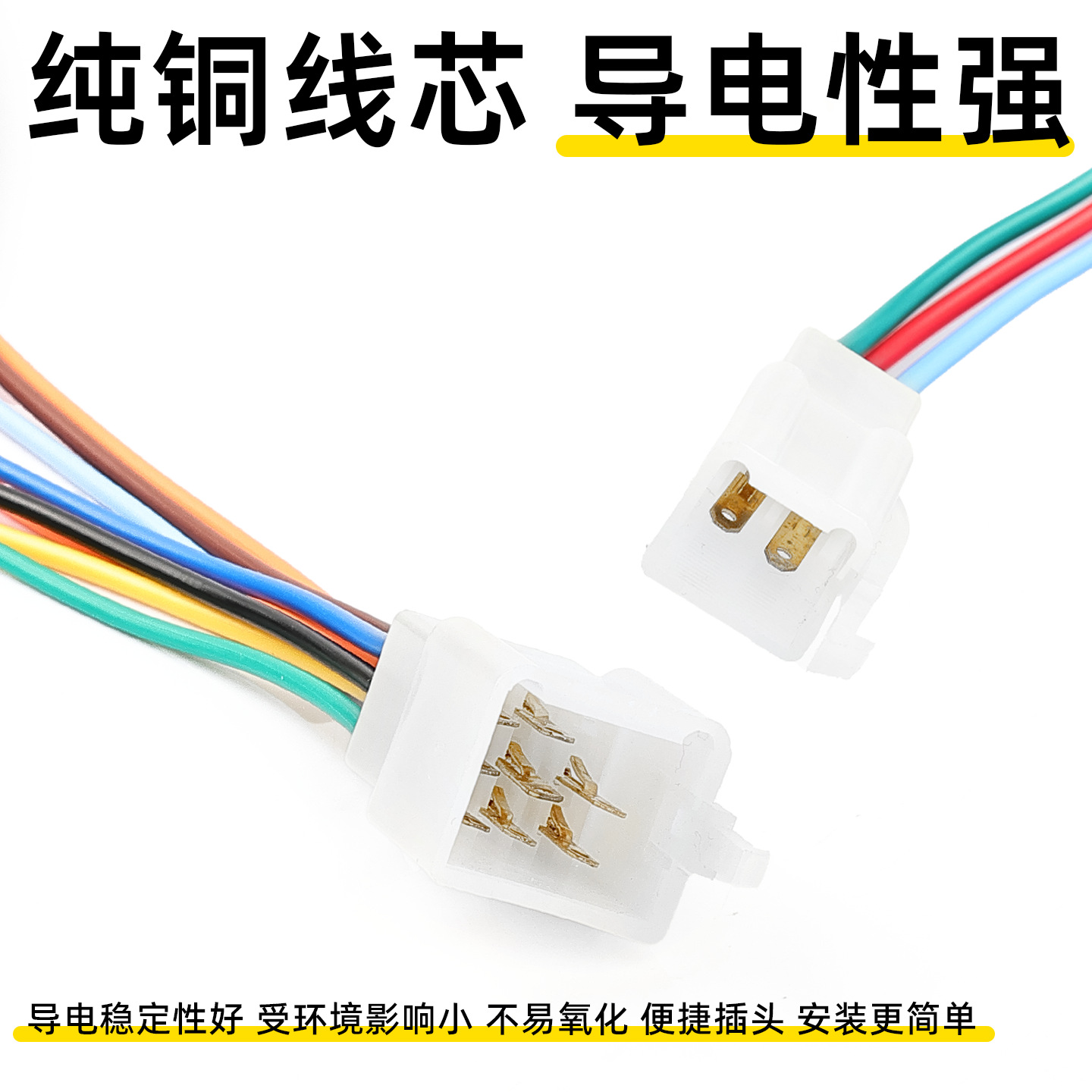 interruptor combinado de doble parpadeo para faro de buzina de triciclo eléctrico de dirección izquierda y derecha, asiento de manija integrado de carcasa de plástico para vehículo eléctrico