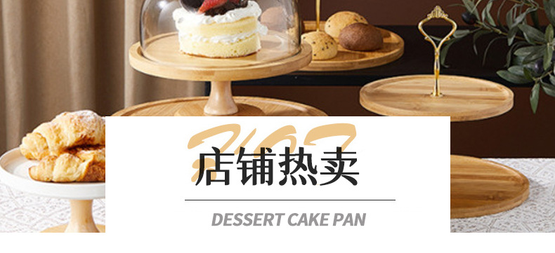 h2uTiviiztSHn2aJjQ1YWs2M5qfhcICsv7dS