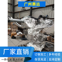 广州赛远博信工业喷漆机器人防护服防酸雾防寒喷砂涂装