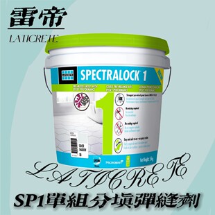 �׵�SP1�νM����p���h����p���_Ͱ���ßo�蔇������ԭ�b�M��