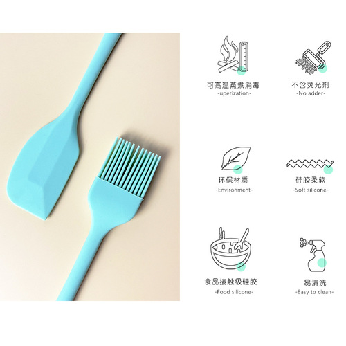 Baking set Silicone 6-piece cream spatula integrated cake spatula large barbecue oil sweep square head spatula