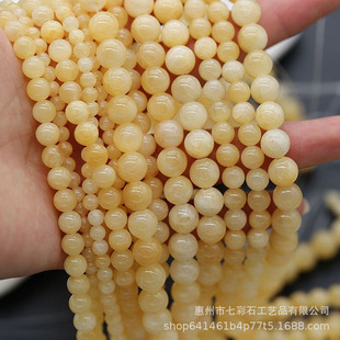 ��ȻA�����S�����ɢ���S��l�������ͨ�׈A��diy���ɢ��