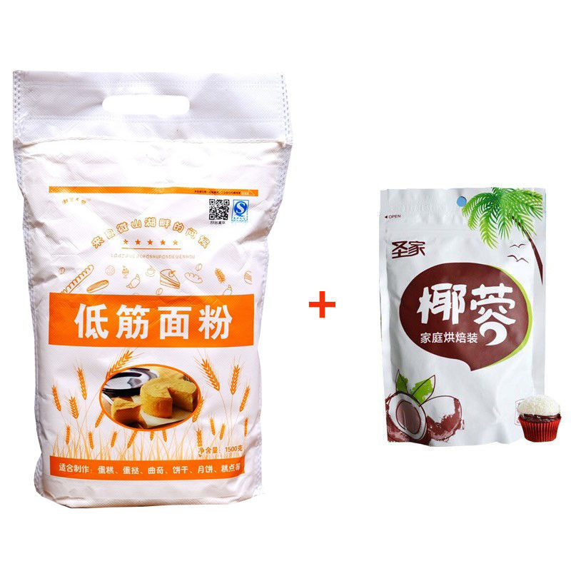 저글루텐 밀가루 1.5kg팩 + 성가족 코코넛 1팩